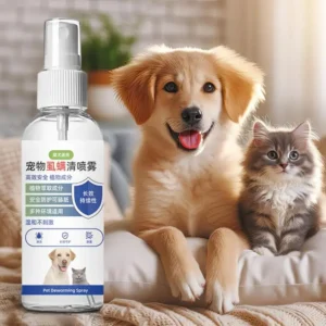 100ml Pet Insect Repellent Spray Drive Away Fleas Lice Ticks Relieve Skin Itching Suitable For Deworming Cats/Dogs